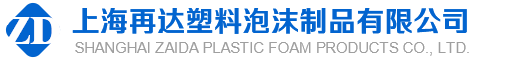 紹興超越裝飾工程有限公司